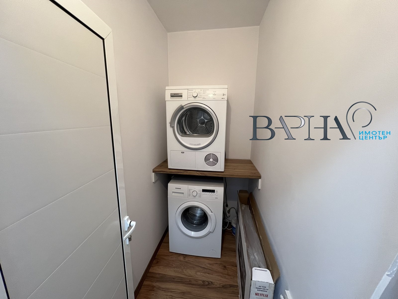 Дава под Наем 2-СТАЕН | Imot.bg — изображение 16