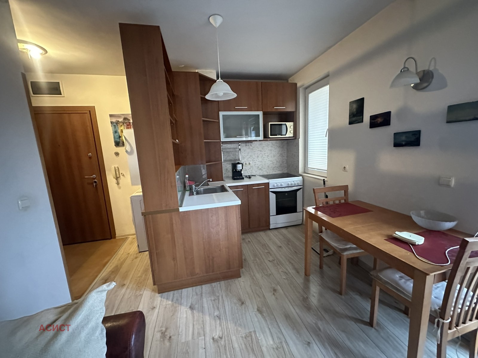 ���� ��� ���� 2-����� | Imot.bg � ����������� 1