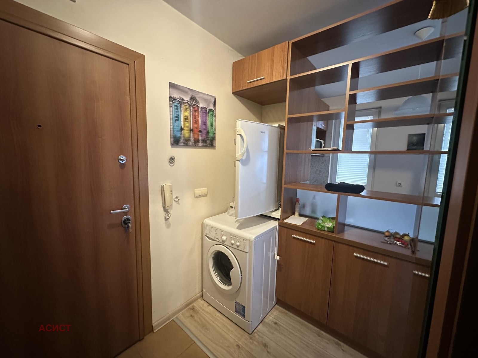 ���� ��� ���� 2-����� | Imot.bg � ����������� 2