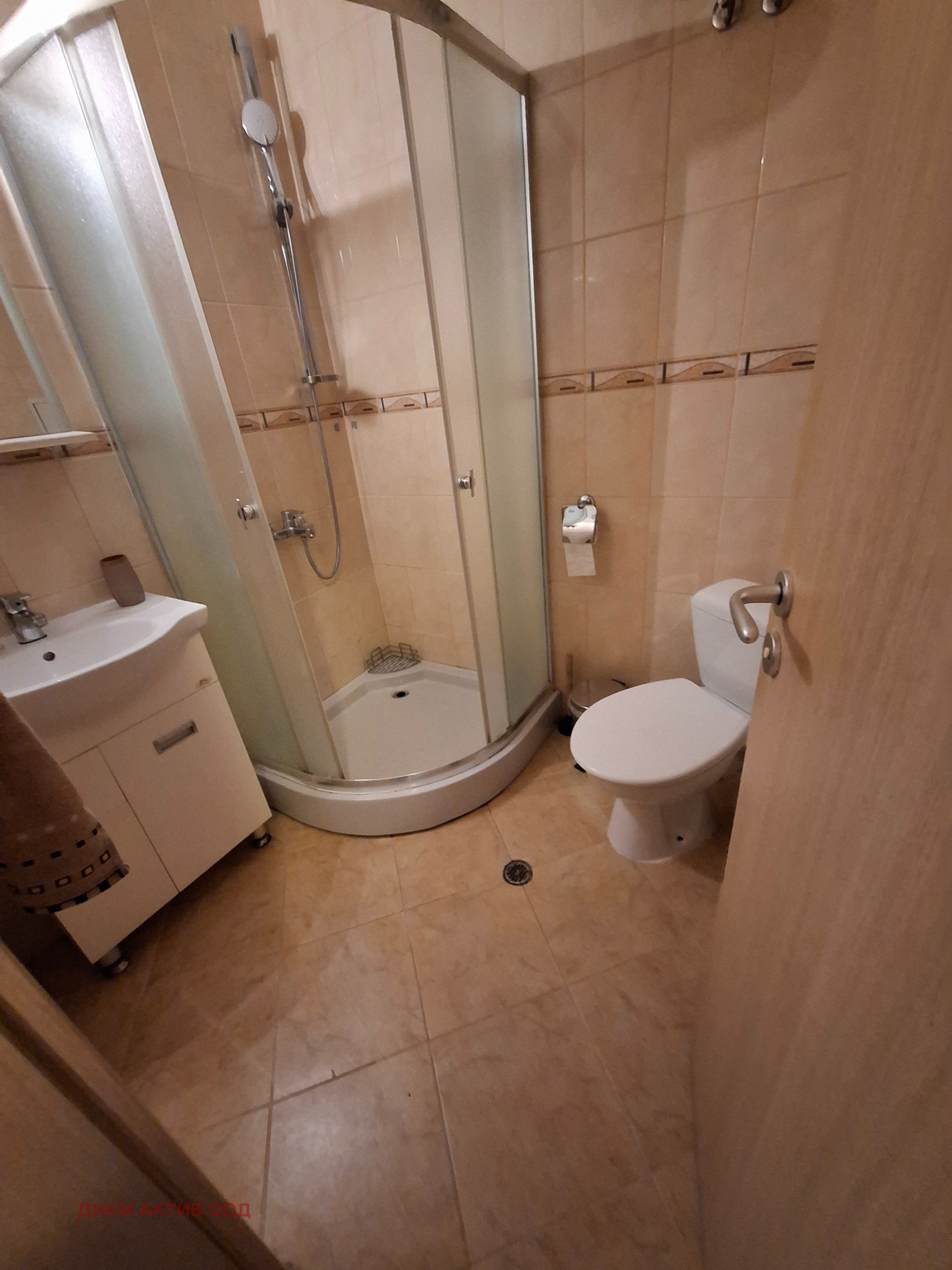 ���� ��� ���� 2-����� | Imot.bg � ����������� 6