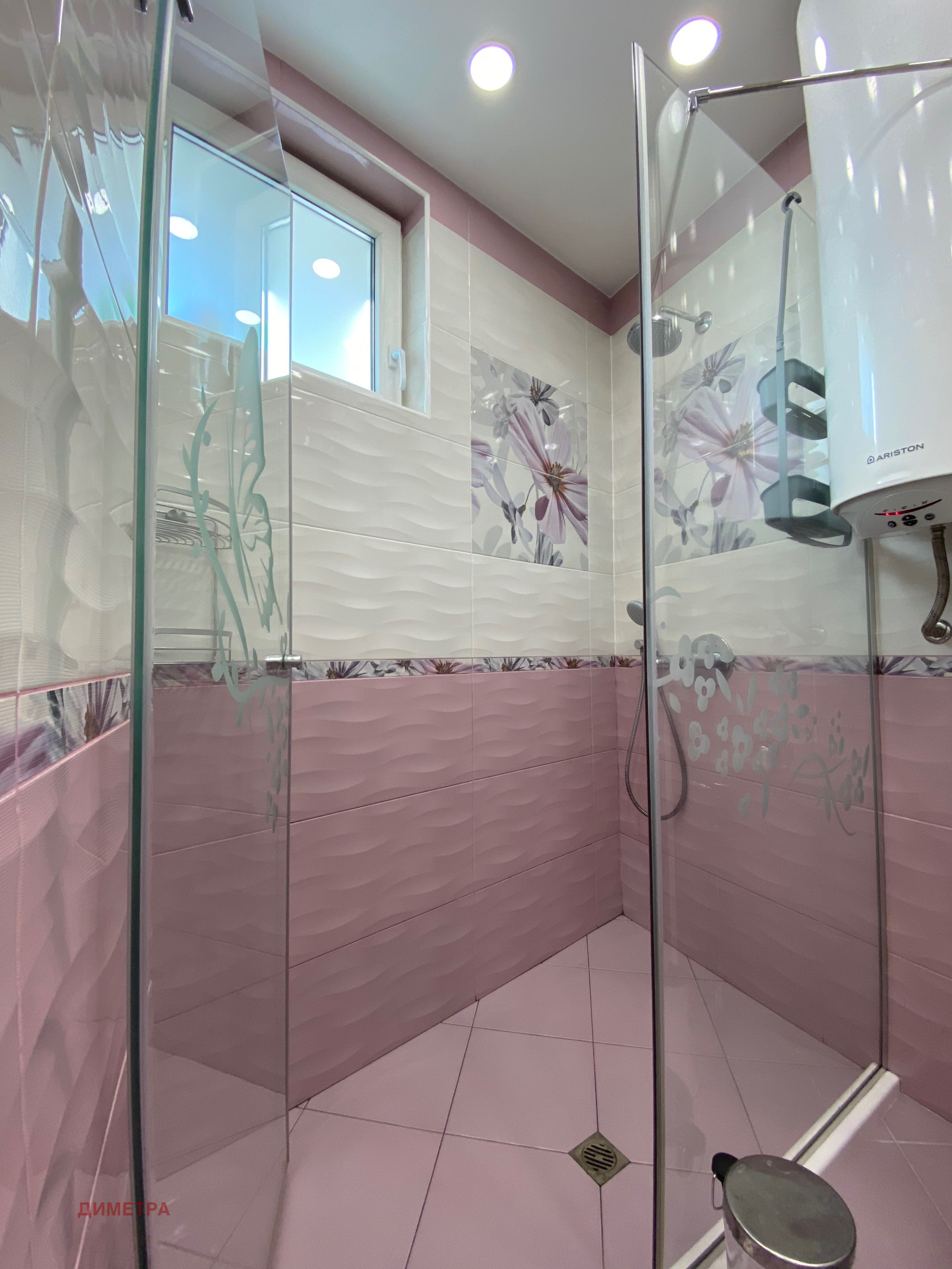 ���� ��� ���� 3-����� | Imot.bg � ����������� 6