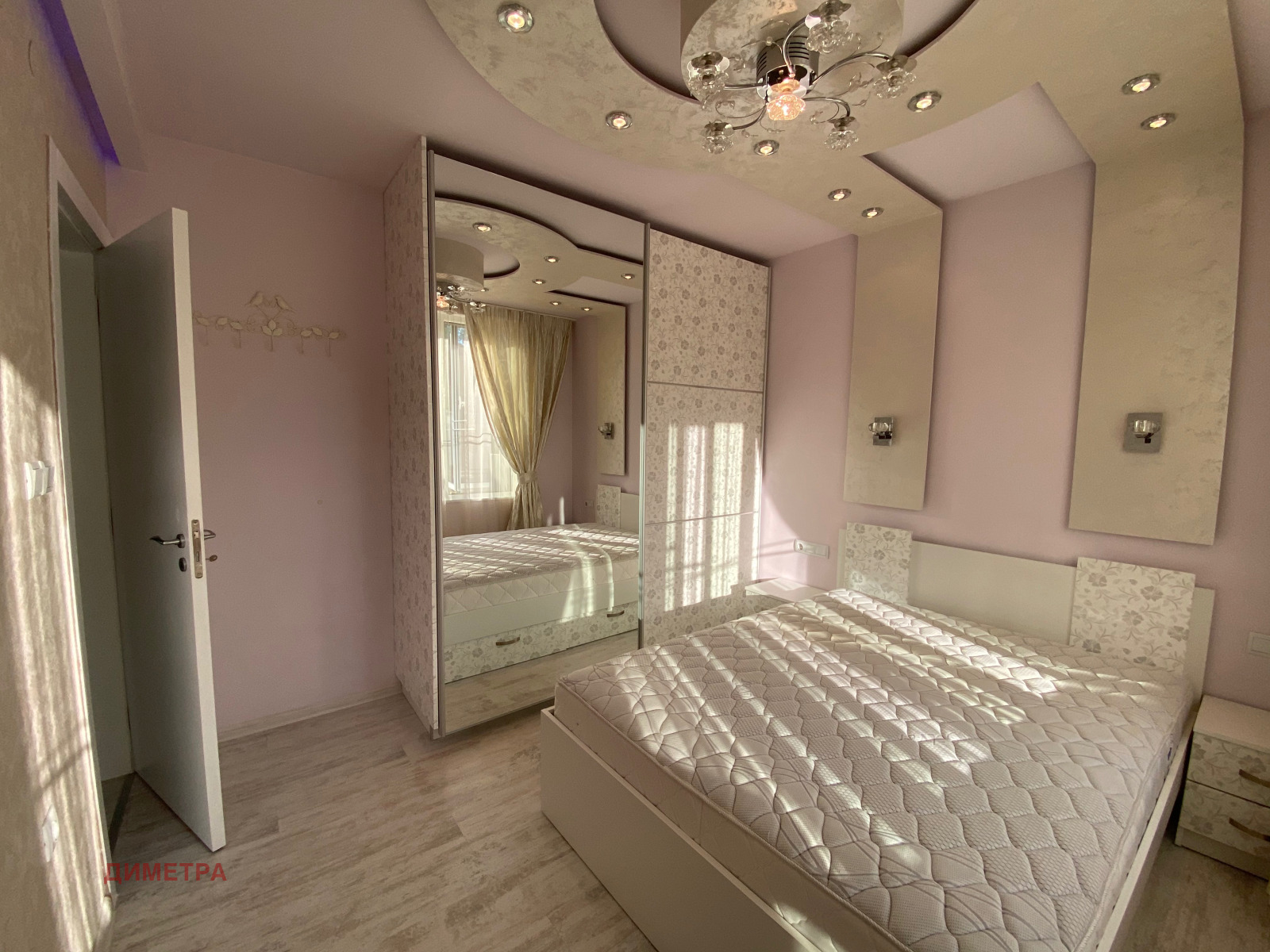 ���� ��� ���� 3-����� | Imot.bg � ����������� 2