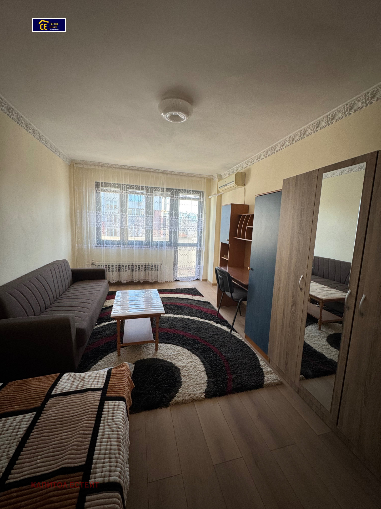 ���� ��� ���� 3-����� | Imot.bg � ����������� 9