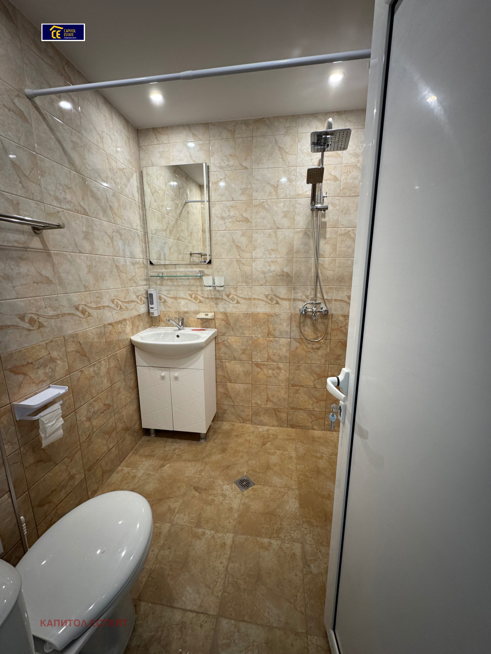 ���� ��� ���� 3-����� | Imot.bg � ����������� 13