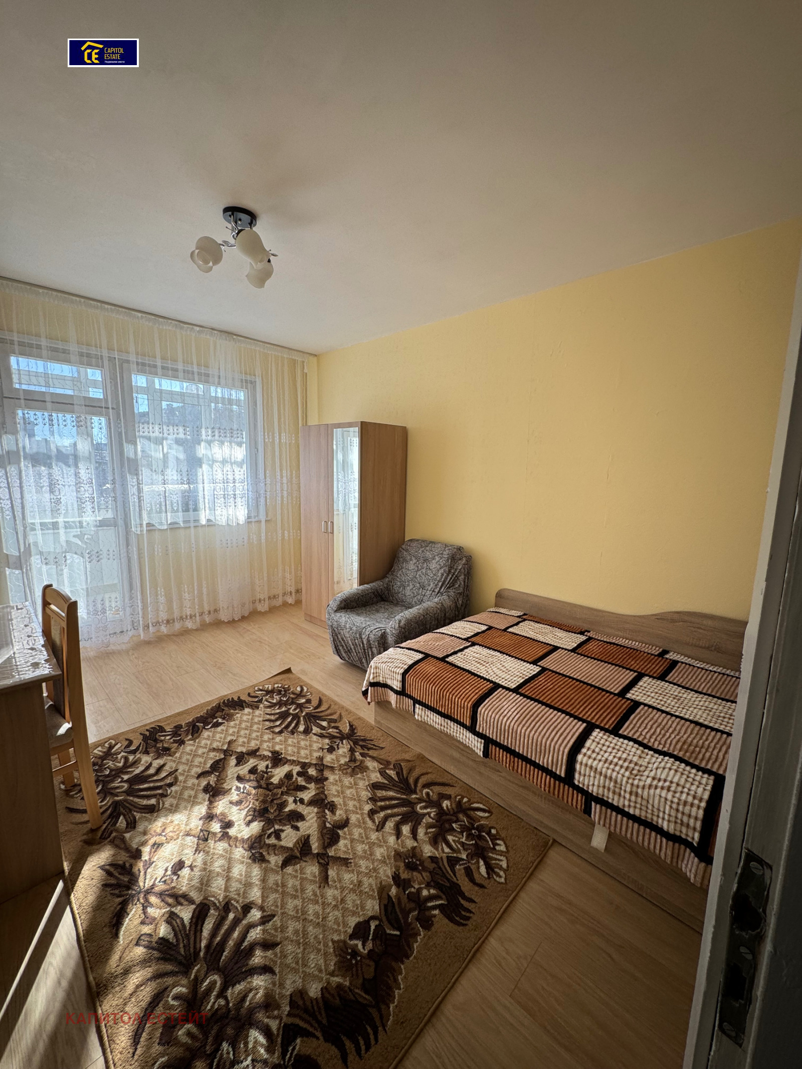 ���� ��� ���� 3-����� | Imot.bg � ����������� 14