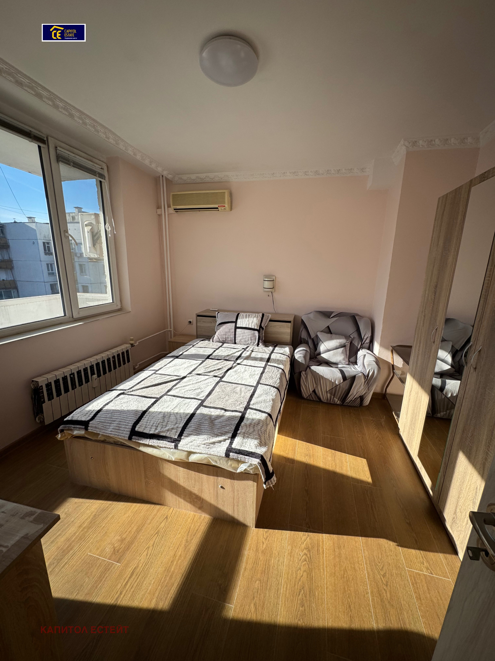 ���� ��� ���� 3-����� | Imot.bg � ����������� 1