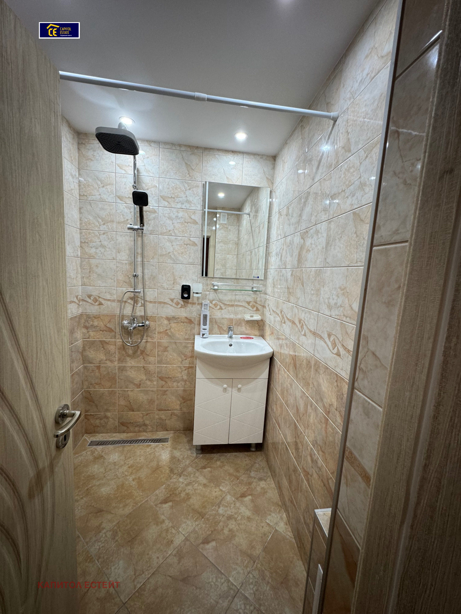 ���� ��� ���� 3-����� | Imot.bg � ����������� 3