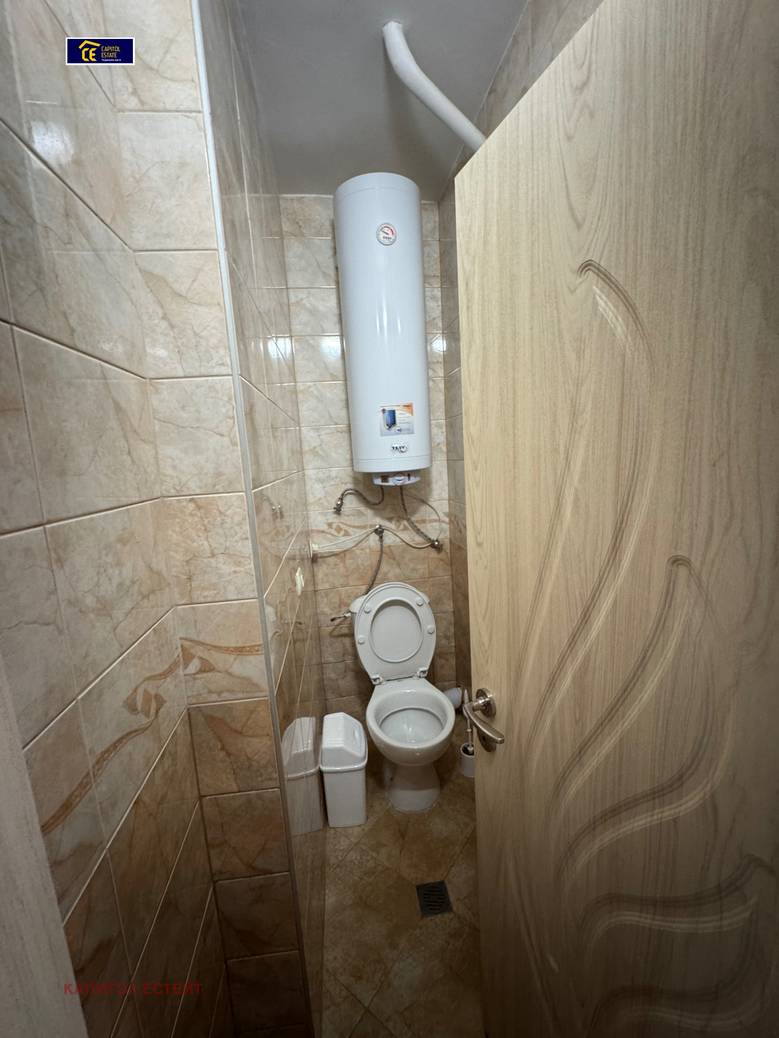 ���� ��� ���� 3-����� | Imot.bg � ����������� 4