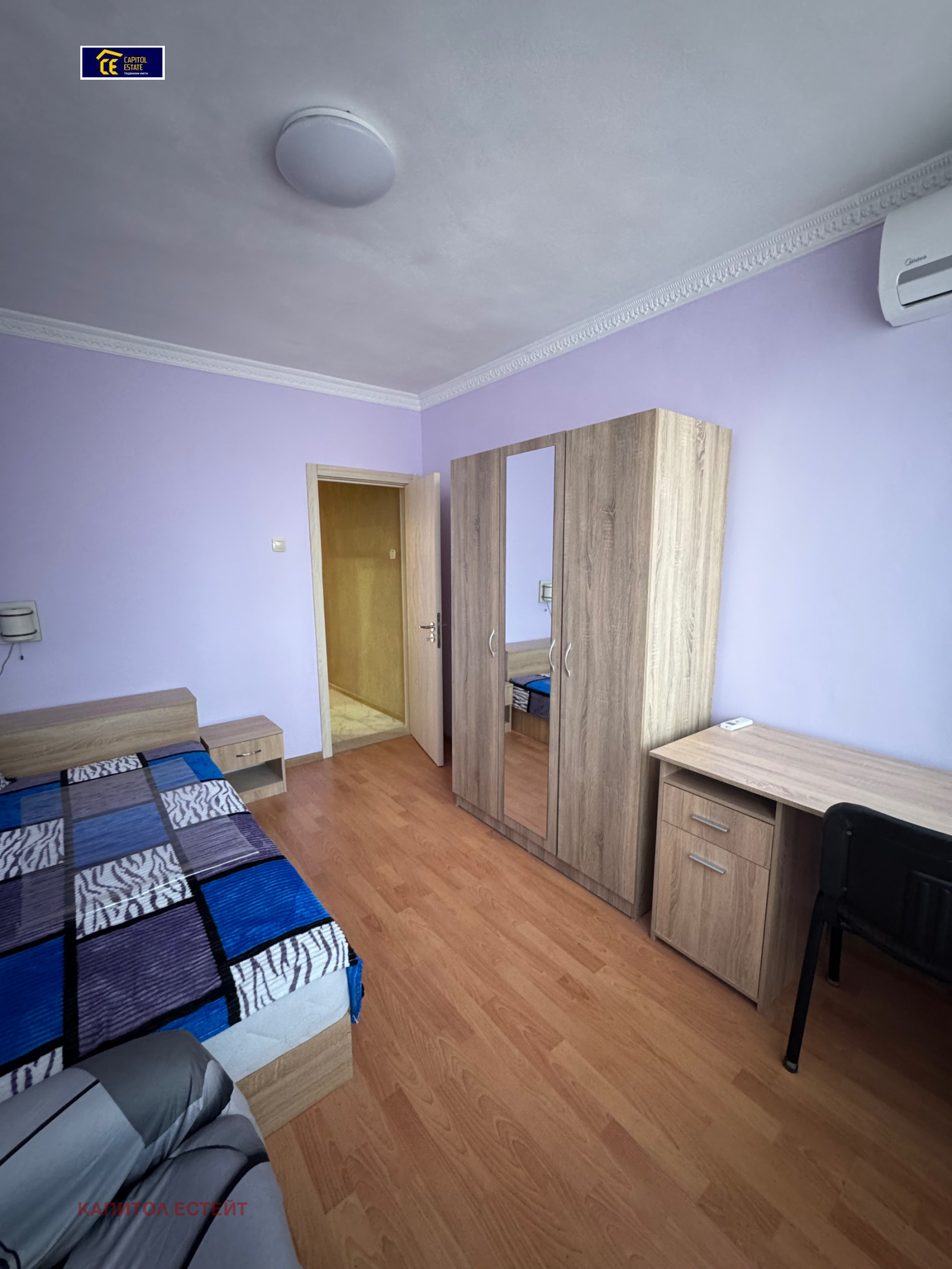 ���� ��� ���� 3-����� | Imot.bg � ����������� 7