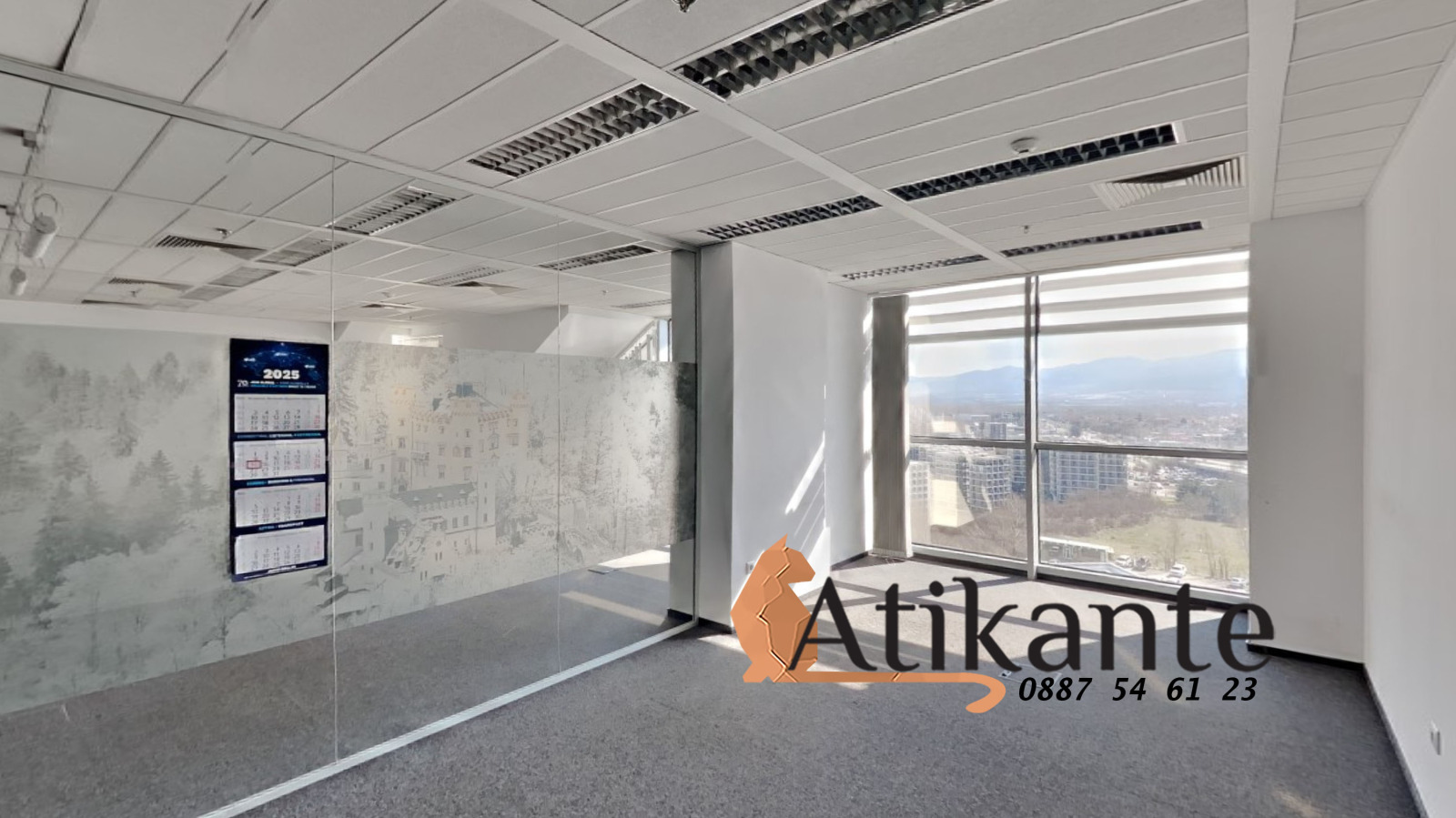 ���� ��� ���� ���� | Imot.bg � ����������� 4