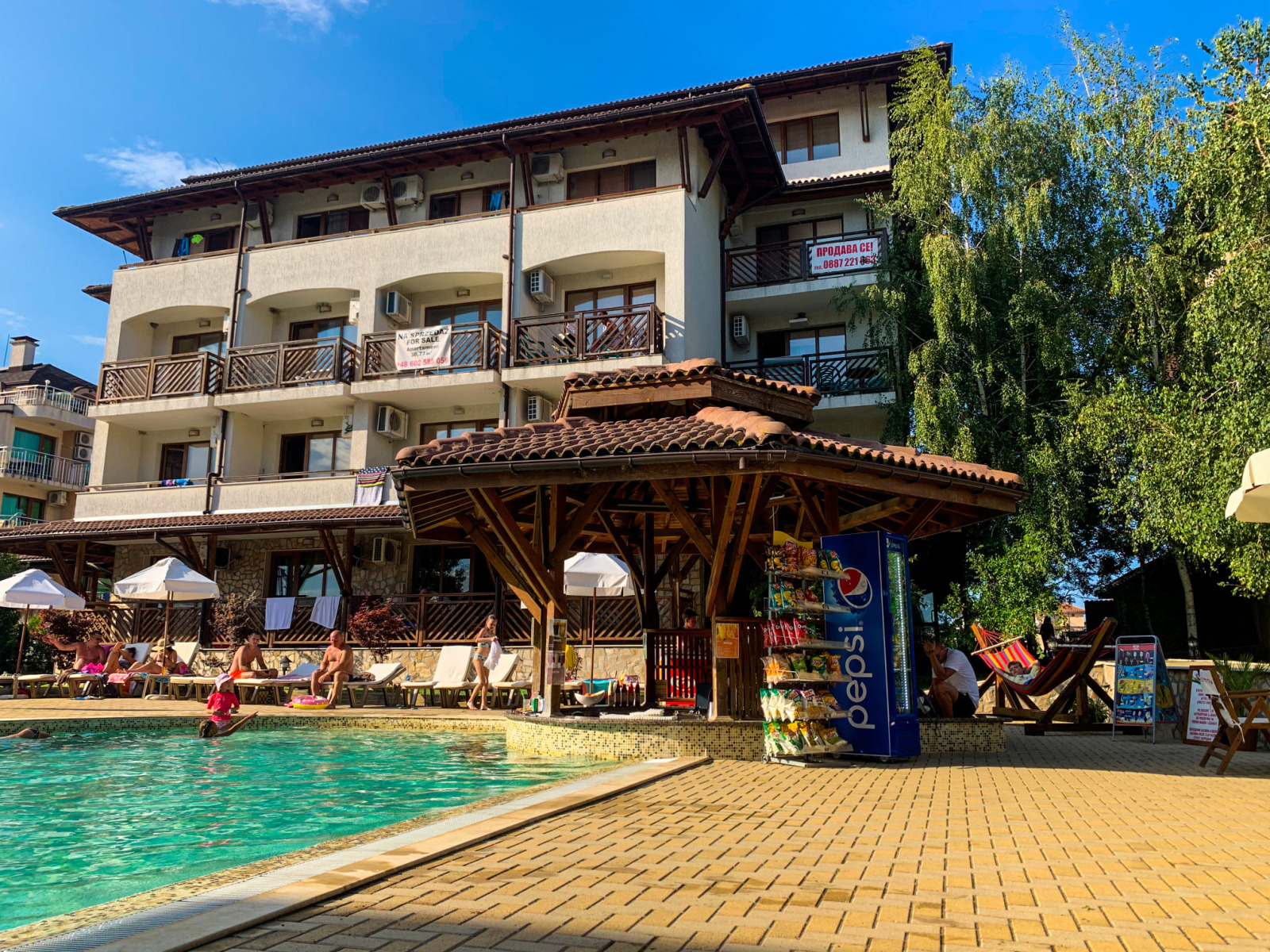 ���� ��� ���� ��������� | Imot.bg � ����������� 2