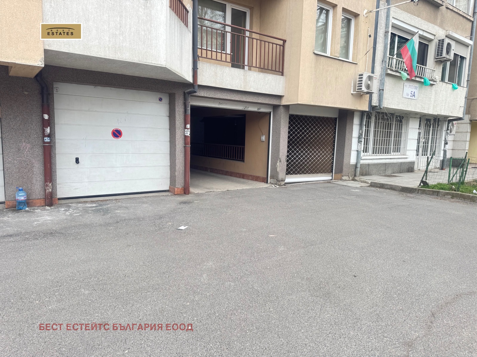 ���� ��� ���� ����� | Imot.bg � ����������� 6