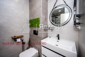 ���� ��� ���� 2-����� | Imot.bg � ����� ������ 11