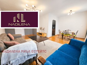 2 спаваће собе Младост 4, Софија