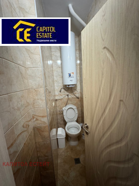 ���� ��� ���� 3-����� | Imot.bg � ����� ������ 4