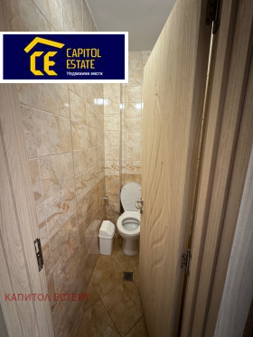 ���� ��� ���� 3-����� | Imot.bg � ����� ������ 5