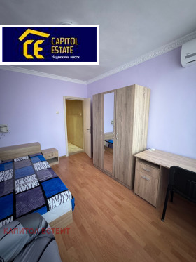 ���� ��� ���� 3-����� | Imot.bg � ����� ������ 7