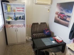 ���� ��� ���� ���������� | Imot.bg � ����� ������ 7