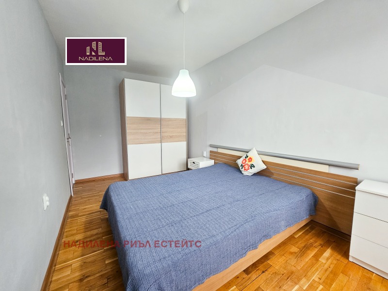Издаје се  2 спаваће собе Софија , Младост 4 , 85 м2 | 52140922 - слика [11]