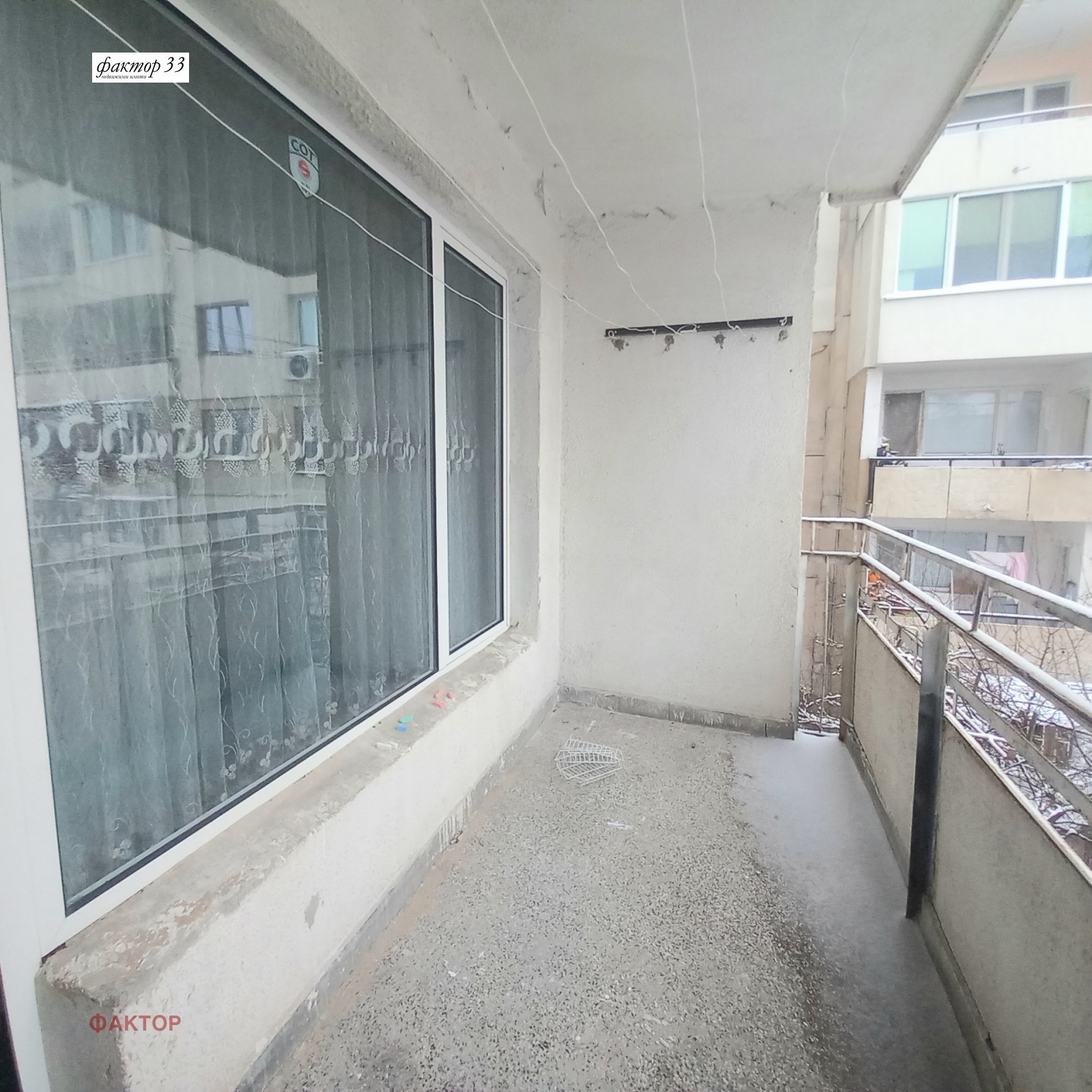 ���� ��� ���� 2-����� | Imot.bg � ����������� 14