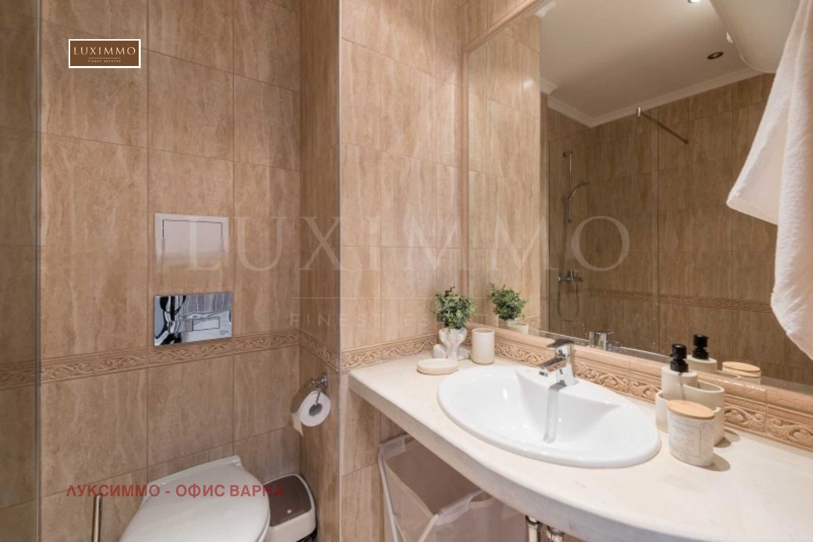 ���� ��� ���� 2-����� | Imot.bg � ����������� 11