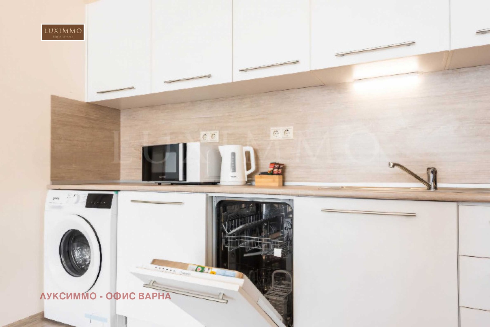 ���� ��� ���� 2-����� | Imot.bg � ����������� 8