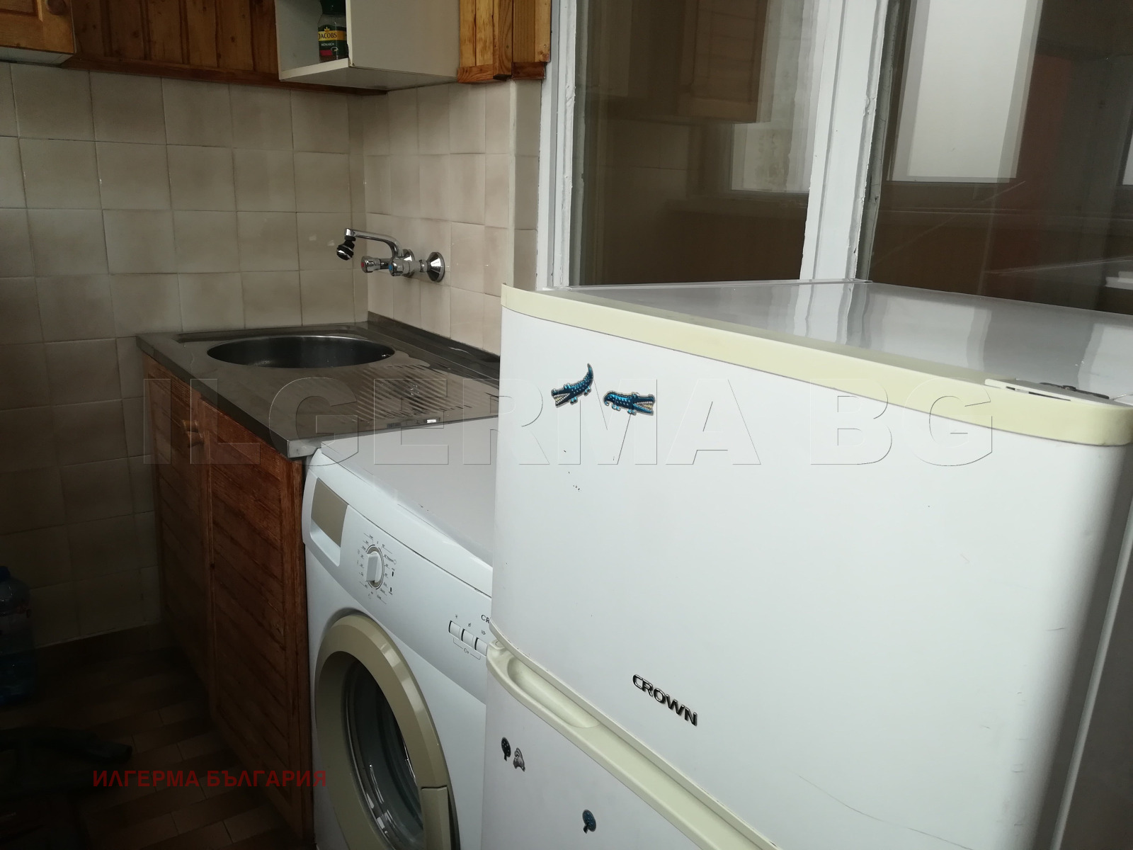 ���� ��� ���� 2-����� | Imot.bg � ����������� 8