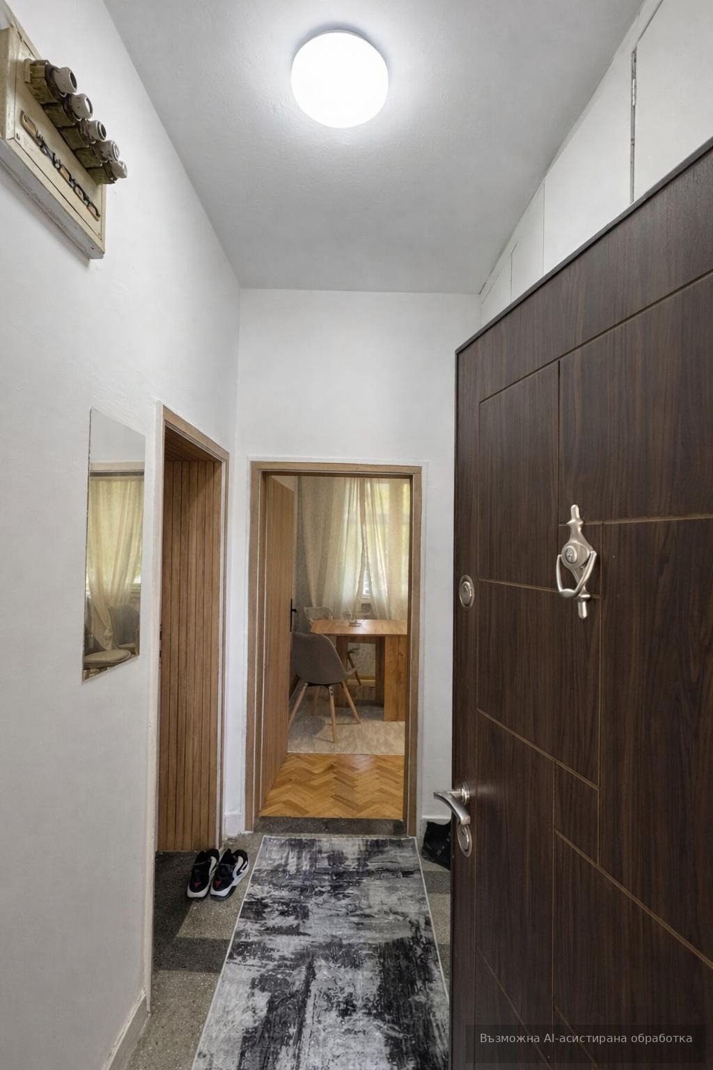 ���� ��� ���� 2-����� | Imot.bg � ����������� 9