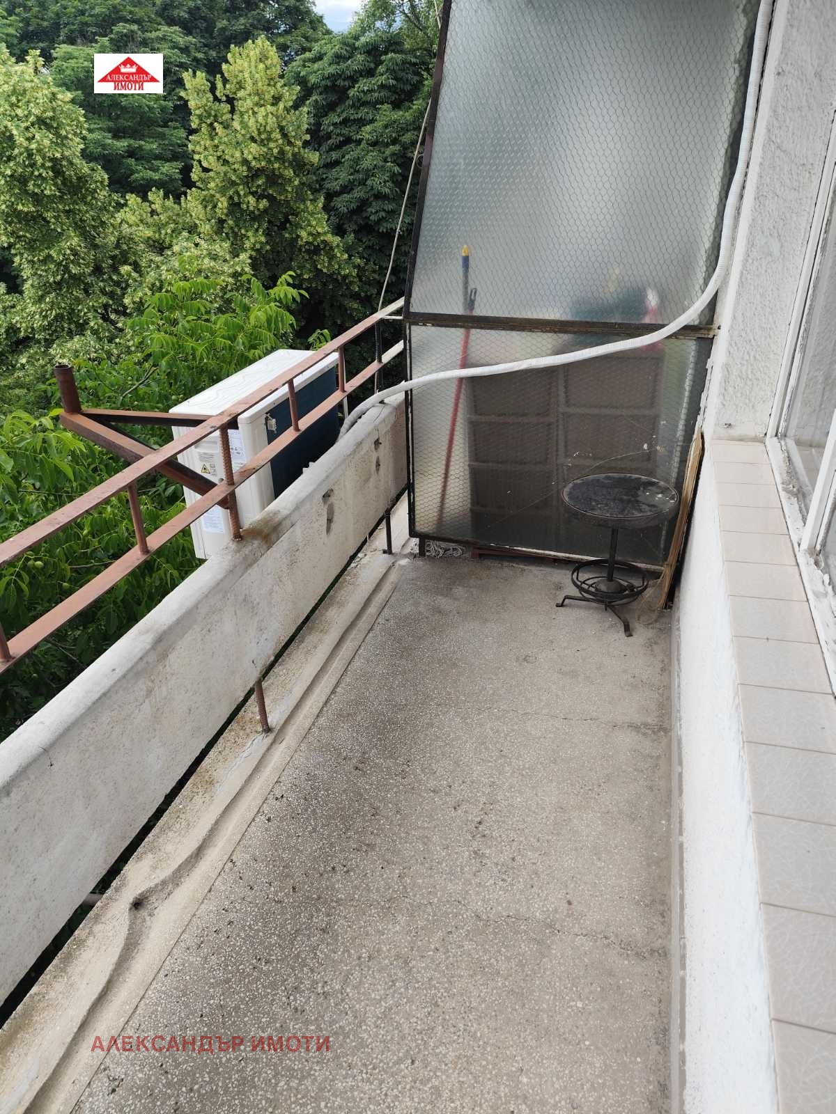 ���� ��� ���� 2-����� | Imot.bg � ����������� 15
