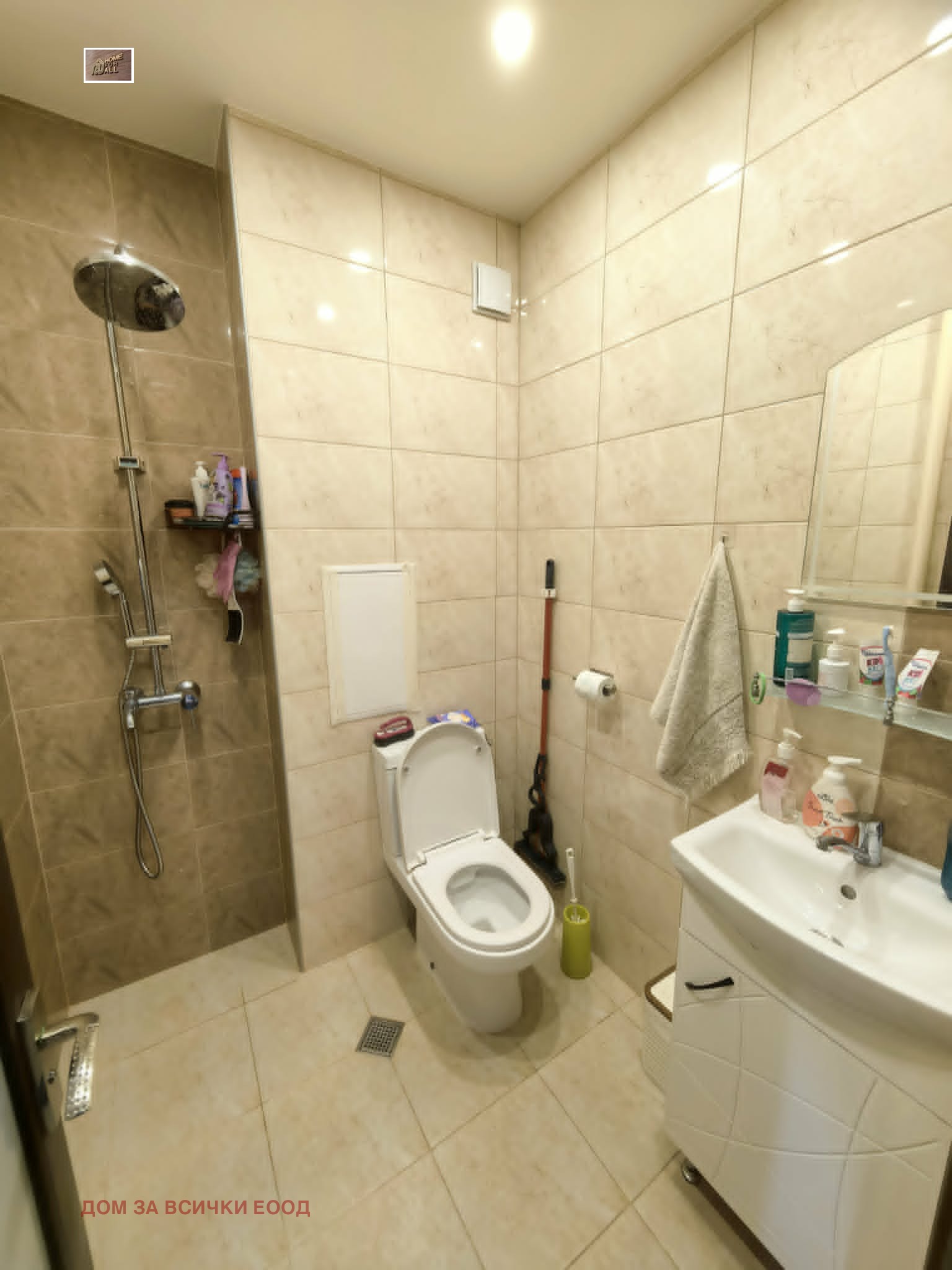 ���� ��� ���� 2-����� | Imot.bg � ����������� 3