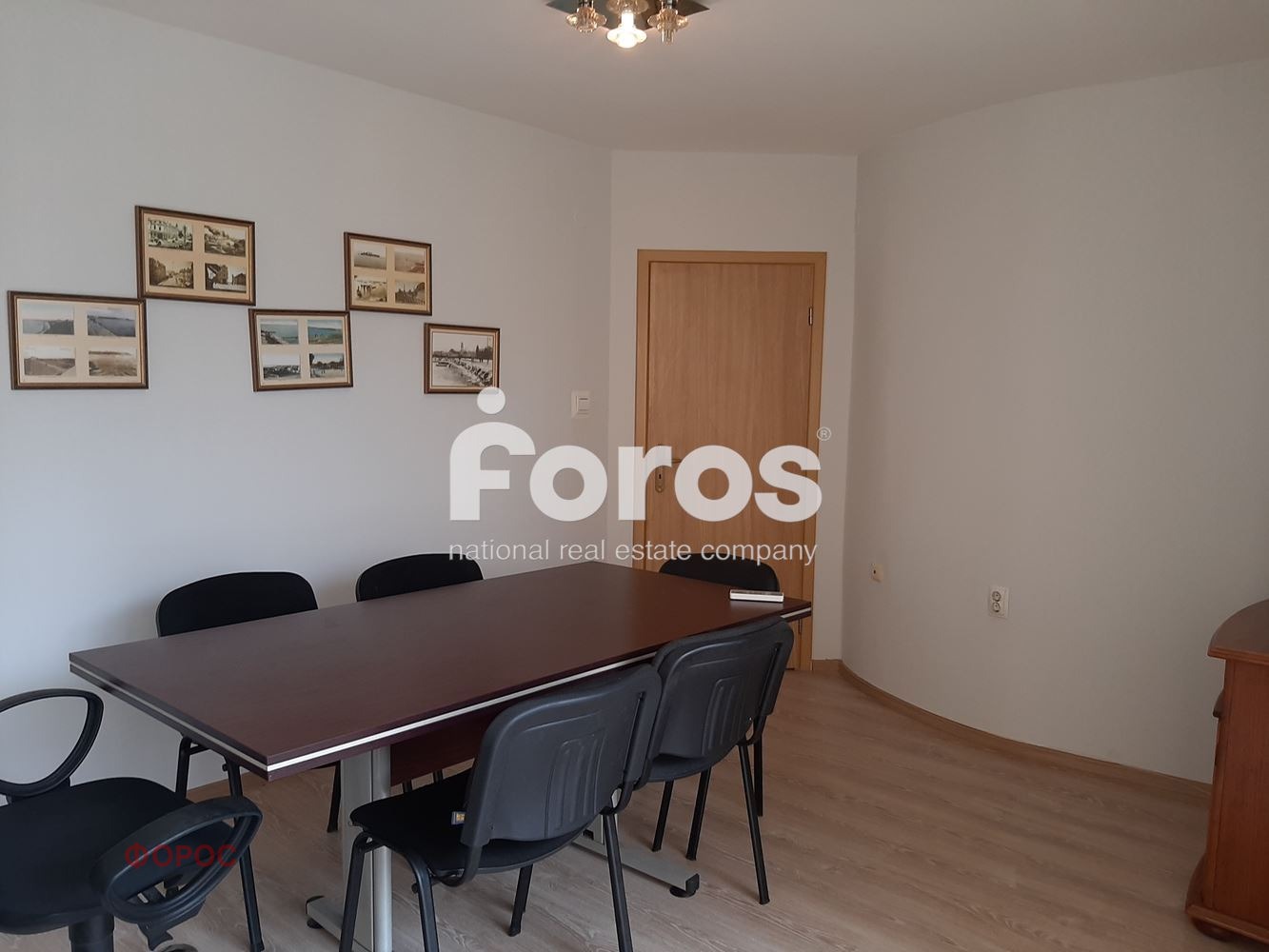 ���� ��� ���� ���� | Imot.bg � ����������� 7