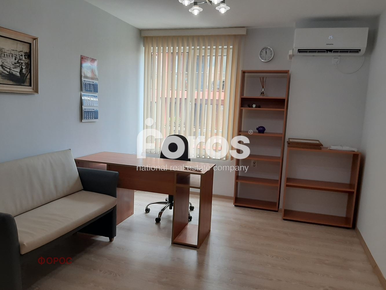 ���� ��� ���� ���� | Imot.bg � ����������� 14