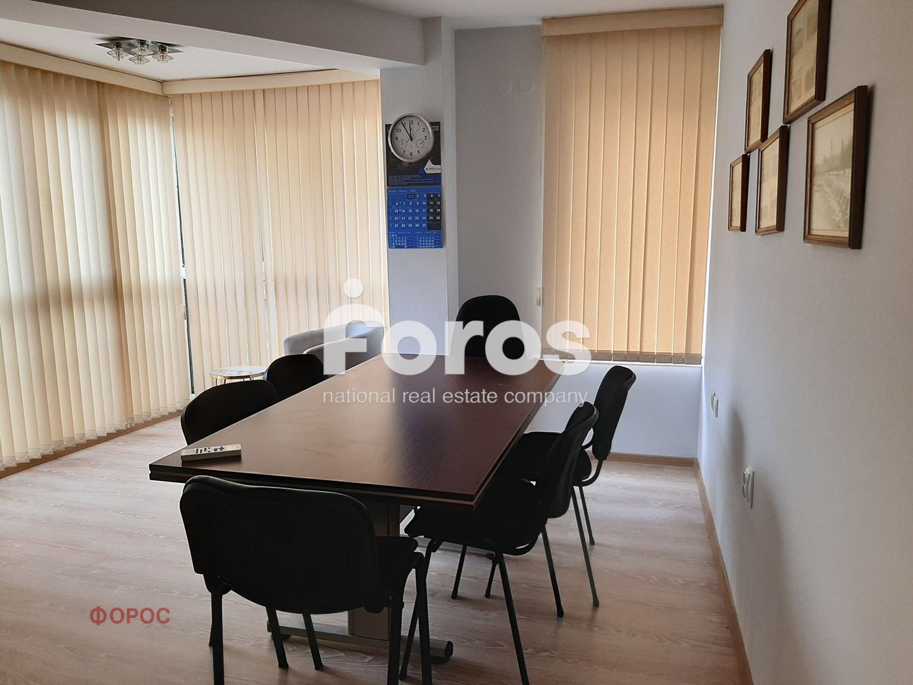 ���� ��� ���� ���� | Imot.bg � ����������� 2