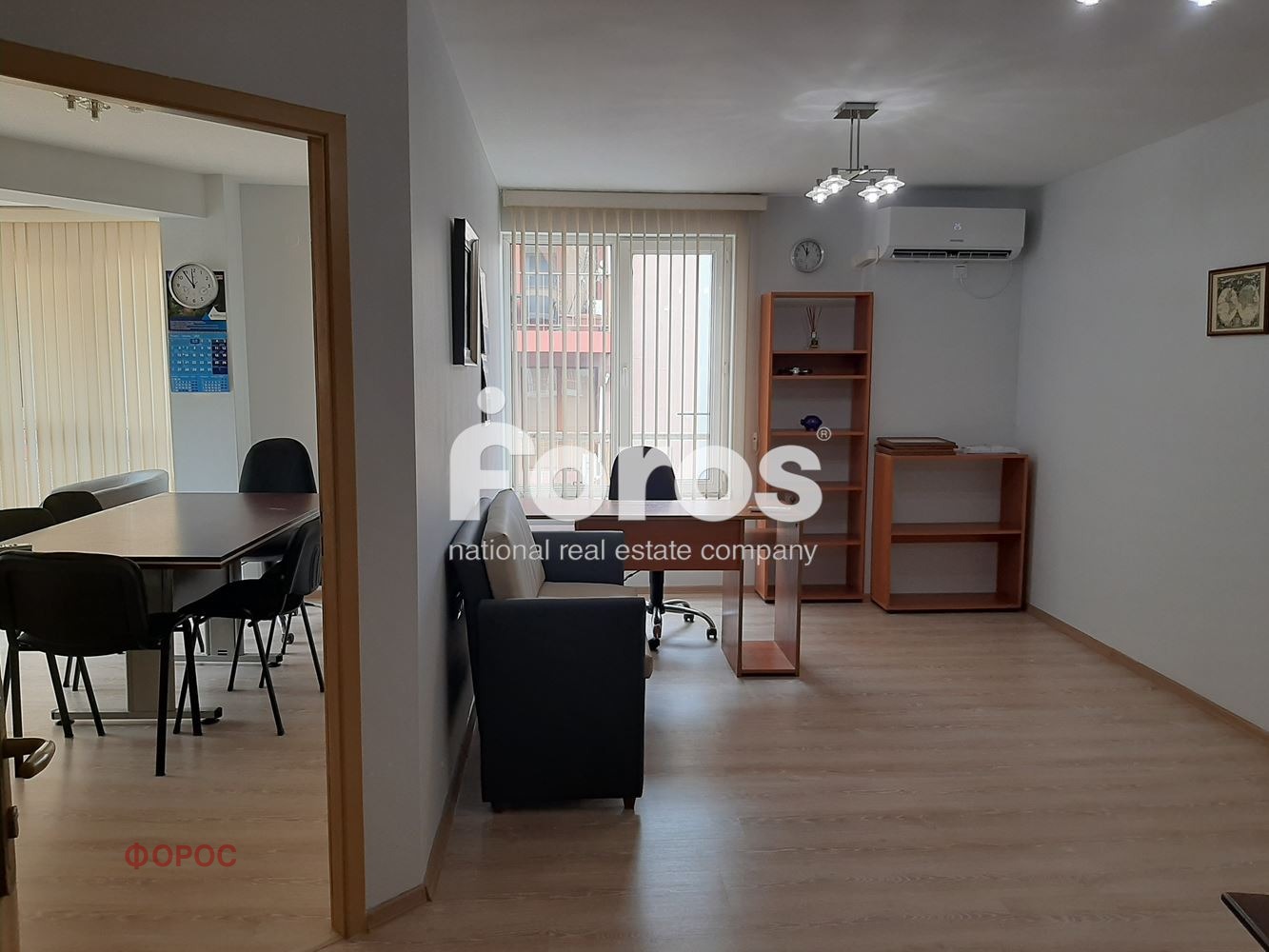 ���� ��� ���� ���� | Imot.bg � ����������� 9