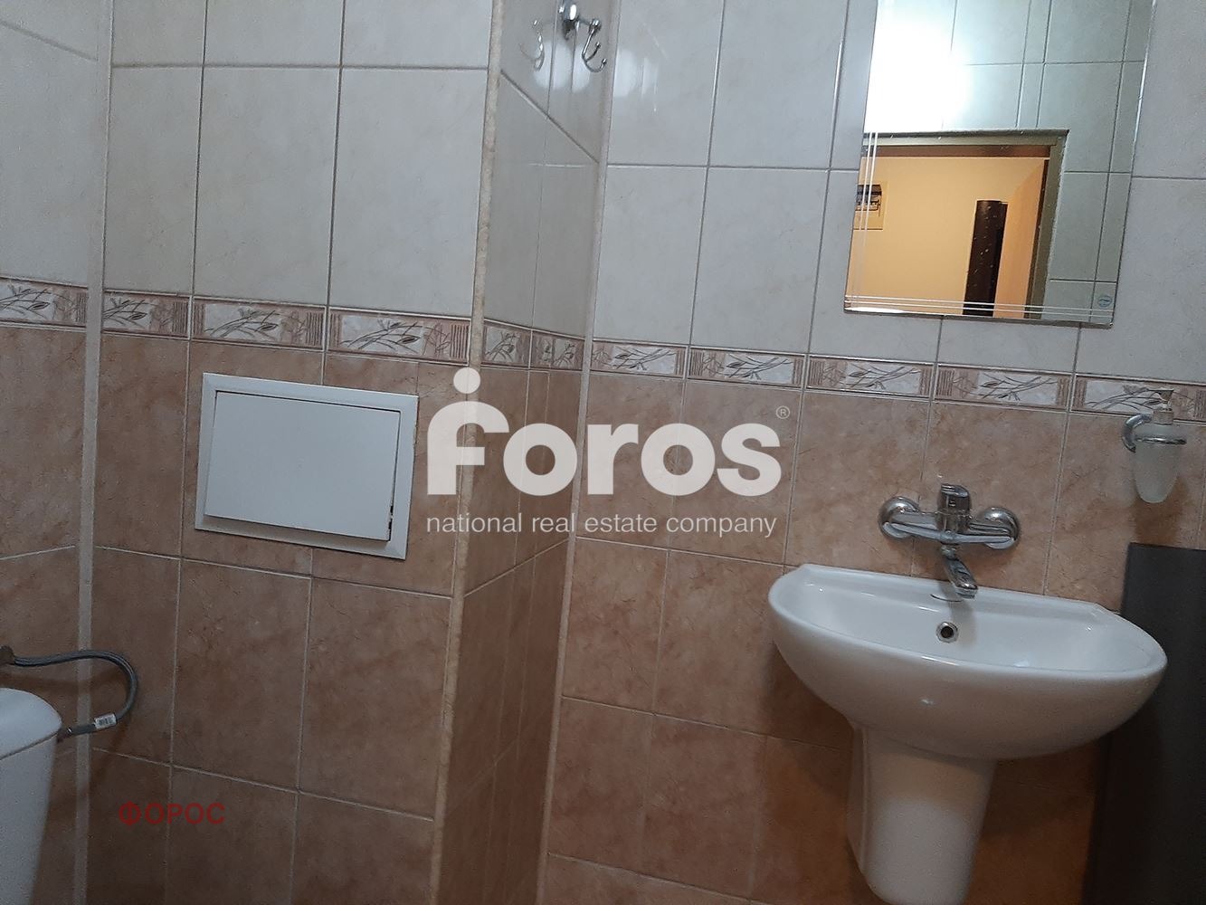 ���� ��� ���� ���� | Imot.bg � ����������� 16