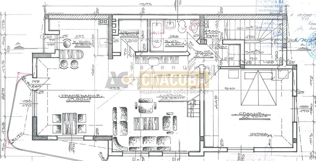 ���� ��� ���� ���� | Imot.bg � ����������� 5