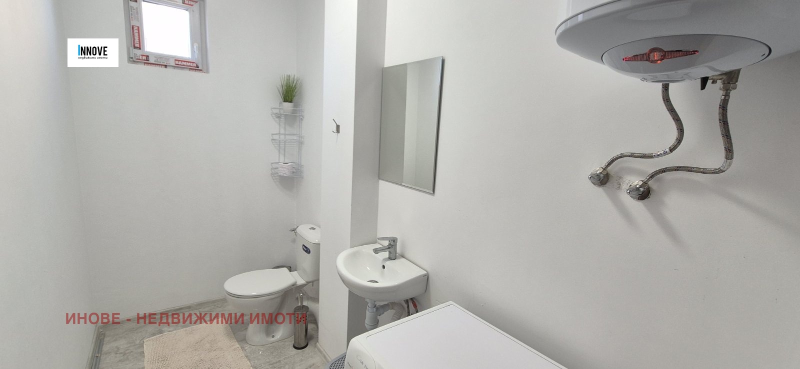 ���� ��� ���� ���� | Imot.bg � ����������� 9