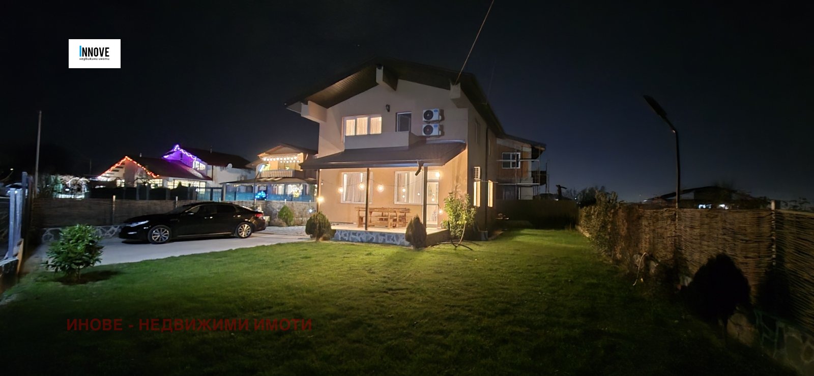 ���� ��� ���� ���� | Imot.bg � ����������� 14