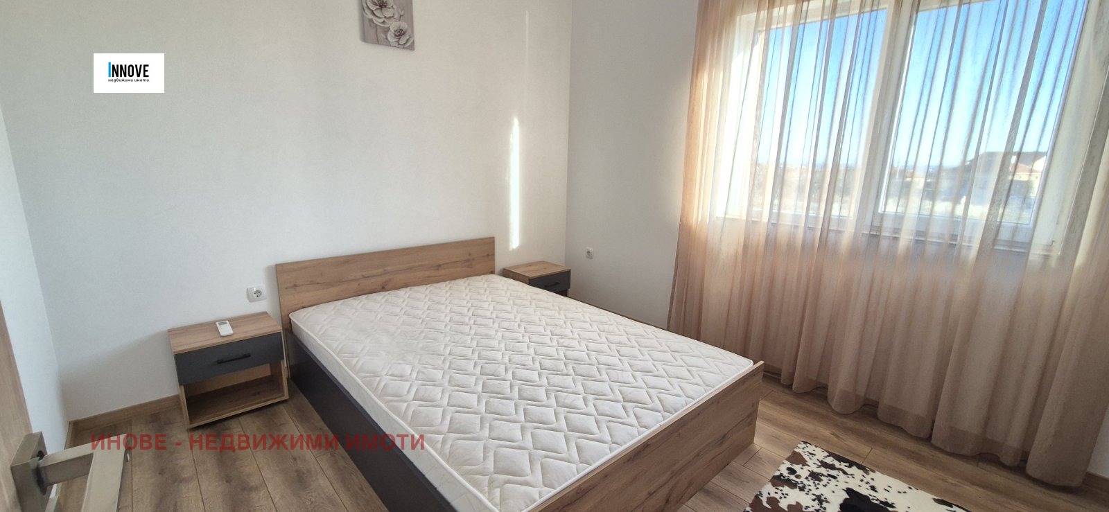 ���� ��� ���� ���� | Imot.bg � ����������� 7