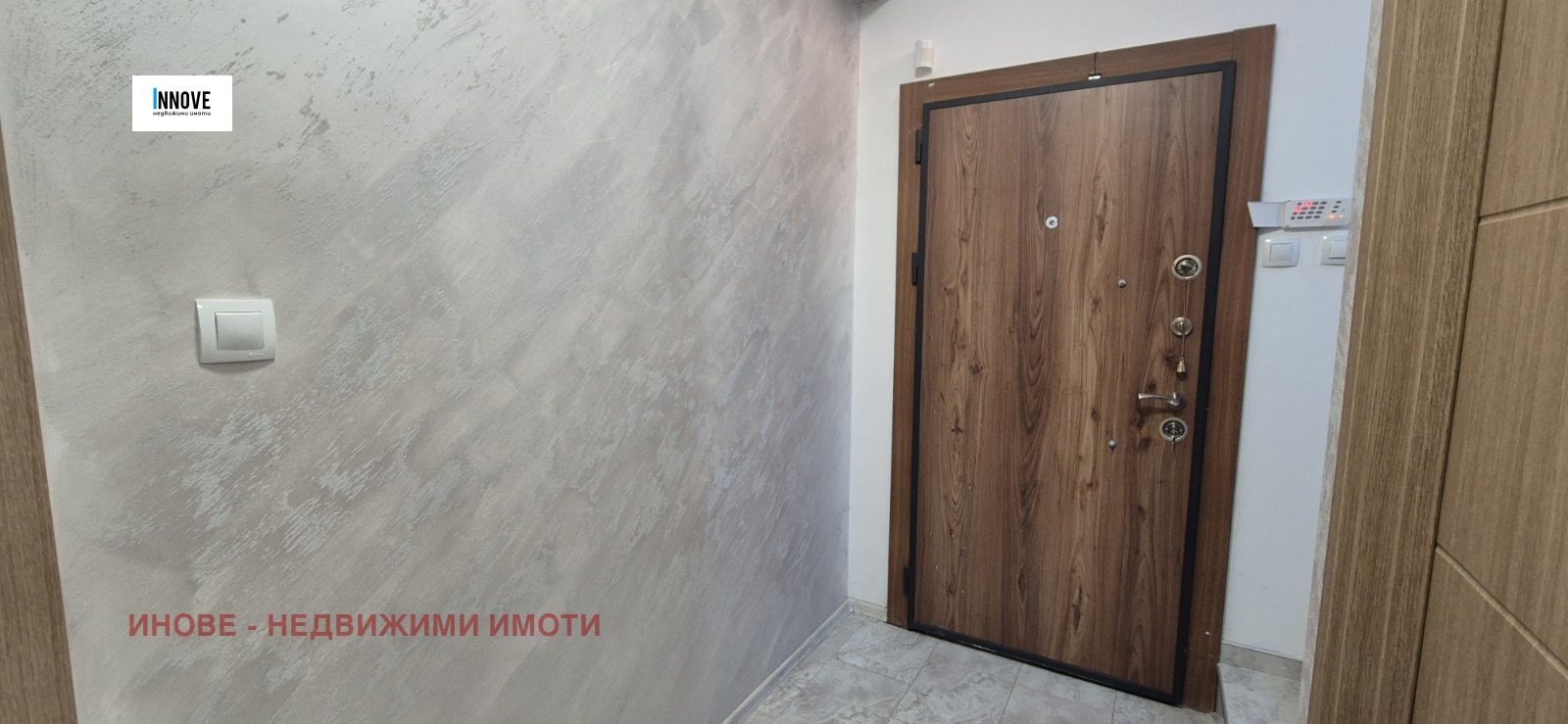 ���� ��� ���� ���� | Imot.bg � ����������� 11