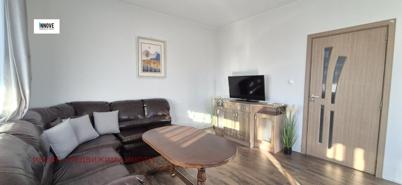 ���� ��� ���� ���� | Imot.bg � ����������� 3