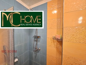 ���� ��� ���� 2-����� | Imot.bg � ����� ������ 9