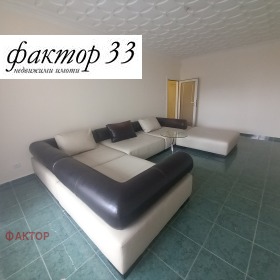 ����� ���� ��� ���� 2-�����,���� �����, ������� 4