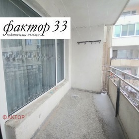 ���� ��� ���� 2-����� | Imot.bg � ����� ������ 14