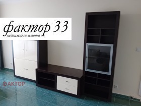 ����� ���� ��� ���� 2-�����,���� �����, ������� 4