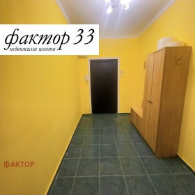 ���� ��� ���� 2-����� | Imot.bg � ����� ������ 13