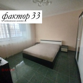 ���� ��� ���� 2-����� | Imot.bg � ����� ������ 6