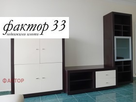 ����� ���� ��� ���� 2-�����,���� �����, ������� 4>