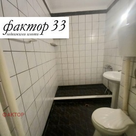 ���� ��� ���� 2-����� | Imot.bg � ����� ������ 12