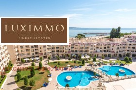 ���� ��� ���� 2-����� | Imot.bg � ����� ������ 5